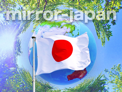 mirror-japan